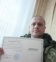 Куликов Сергей Владимирович